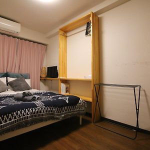 Nogata House